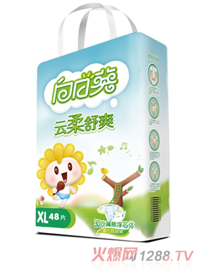 向日葵紙尿褲XL碼