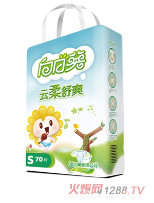 向日葵紙尿褲S碼