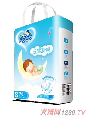 貝思達紙尿片S碼