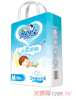 貝思達紙尿褲M碼