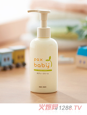 paxbabyα 180g