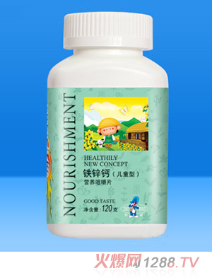 пӪ׽Ƭ120gͯͣ