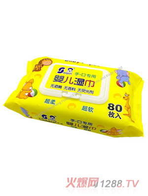 全因棉手口专用婴儿湿巾