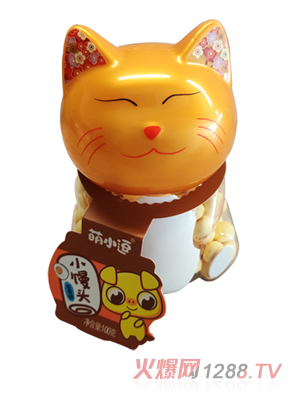 萌小逗卡通招财猫小馒头（蛋黄）