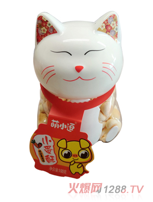 萌小逗卡通招财猫小蛋酥（果蔬）