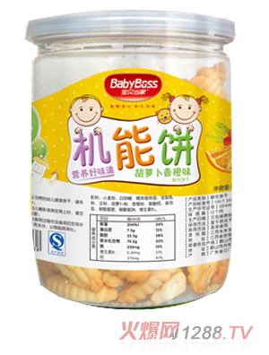 寶貝當家胡蘿卜香橙味機能餅