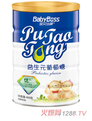 寶貝當(dāng)家益生元葡萄糖