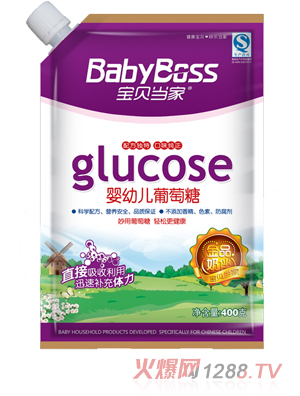 寶貝當家嬰幼兒葡萄糖袋裝