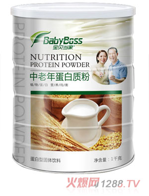 寶貝當家中老年蛋白質(zhì)粉