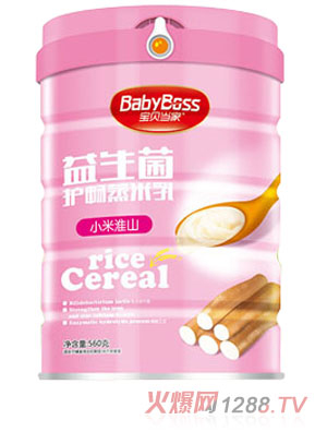 寶貝當家小米淮山益生菌護暢蒸米乳-聽(tīng)裝