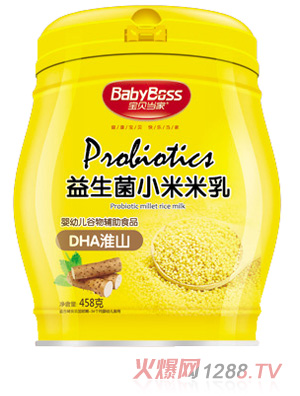 寶貝當家DHA淮山益生菌小米米乳