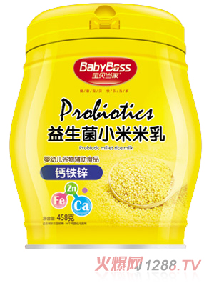 寶貝當家鈣鐵鋅益生菌小米米乳