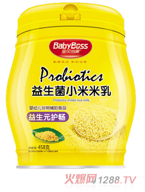 寶貝當家益生元護暢益生菌小米米乳