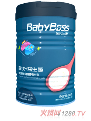 寶貝當家高鐵+益生菌特殊膳食營(yíng)養米乳