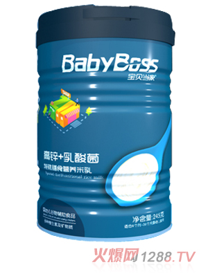 寶貝當家高鋅+乳酸菌特殊膳食營(yíng)養米乳