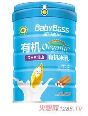 寶貝當家DHA淮山有機米乳-聽(tīng)裝