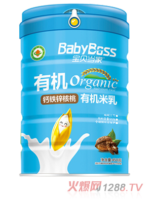 寶貝當家鈣鐵鋅核桃有機米乳-聽(tīng)裝