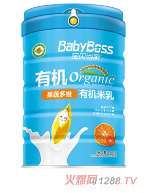寶貝當家果蔬多維有機米乳-聽(tīng)裝
