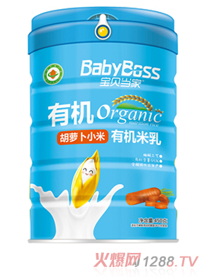 寶貝當家胡蘿卜小米有機米乳聽(tīng)裝