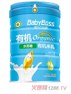 寶貝當家水蘇糖有機米乳聽(tīng)裝