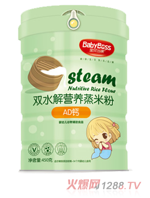 寶貝當家AD鈣雙水解營(yíng)養蒸米粉 聽(tīng)裝