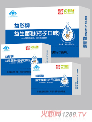 熊長(cháng)泰益彤牌益生菌粉桔子口味