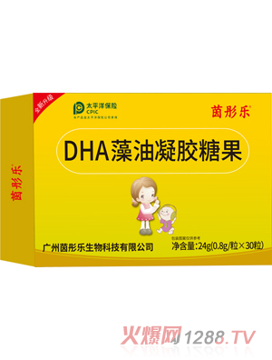 茵彤樂(lè )藻油DHA凝膠糖果