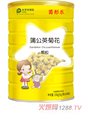 茵彤乐蒲公英菊花颗粒