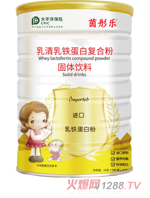 茵彤乐乳清乳铁蛋白复合粉