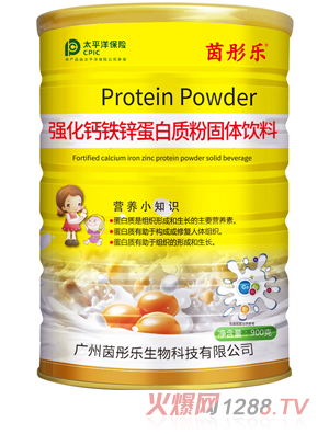 茵彤樂(lè )強化鈣鐵鋅蛋白質(zhì)粉