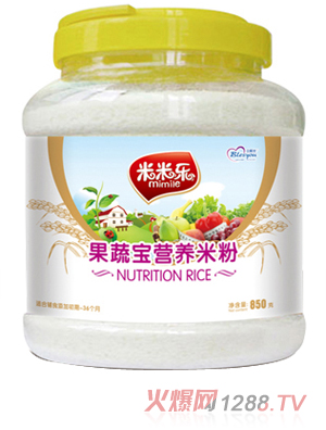貝熙優(yōu)果蔬寶營(yíng)養米粉