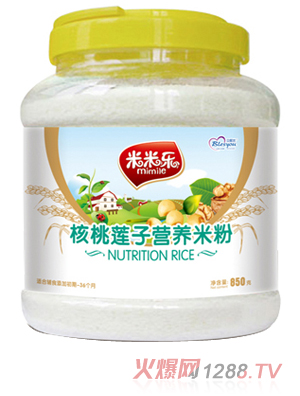 貝熙優(yōu)核桃蓮子營(yíng)養米粉
