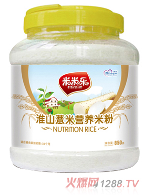 貝熙優(yōu)淮山薏米營(yíng)養米粉