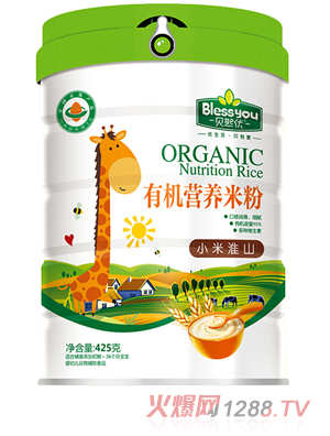 貝熙優(yōu)一標一碼有機米粉425克聽(tīng)裝（小米淮山）