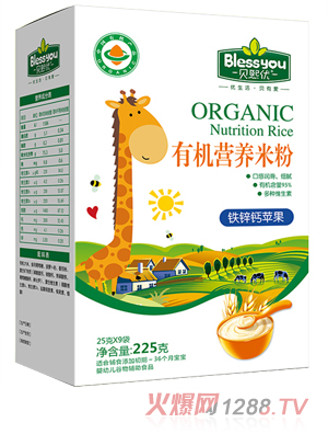 貝熙優(yōu)一標一碼有機米粉225克盒裝（鐵鋅鈣蘋(píng)果）