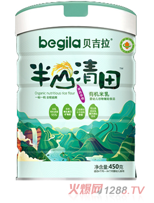 貝吉拉半山清田有機米乳 果蔬多維 聽(tīng)裝