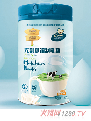 嚶嚶噯無(wú)乳糖調制乳粉