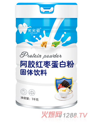米米愛(ài)阿膠紅棗蛋白粉