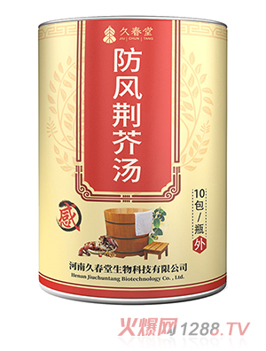 ô÷羣-