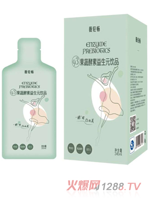 薇轻畅果蔬酵素益生菌饮品