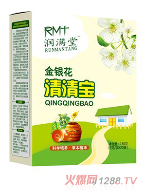 潤滿堂清清寶盒裝 金銀花
