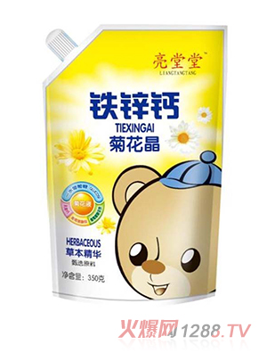 亮堂堂鐵鋅鈣菊花晶