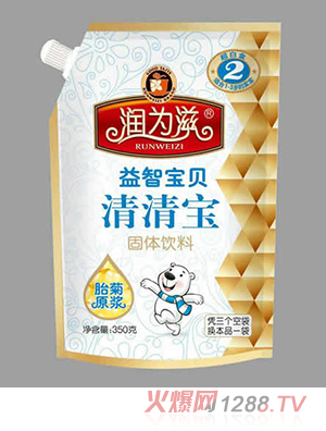 潤為滋清清寶 益智寶貝2段