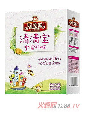 潤為滋清清寶 寶寶開(kāi)味