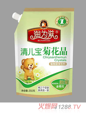 潤為滋清兒寶菊花晶1段