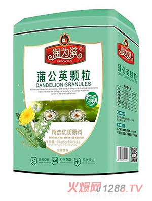 润为滋蒲公英颗粒