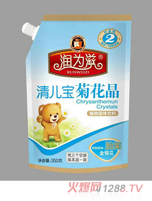 潤為滋清兒寶菊花晶2段
