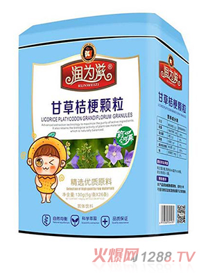 润为滋甘草桔梗颗粒