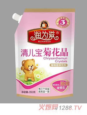 潤為滋清兒寶菊花晶3段