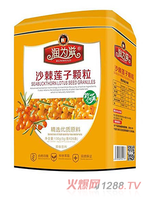 润为滋沙棘莲子颗粒